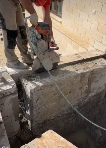 Çaydanlar: Beton kesen beton desen beton kesimi beton desimi sesiz tozsuz