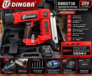 Крепежные инструменты: Аккумуляторный гвоздезабивной пистолет DINGBA DBBST38 - Питание: 20 В — 2