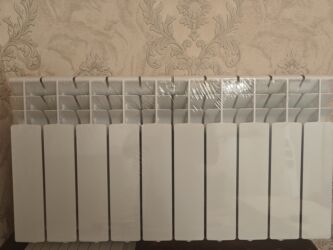 дополнительный свет: Алюминиевые радиаторы отопления, новые в коробке и в