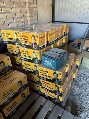 Аккумуляторы: Аккумулятор 60 Ач, Новый, Китай, Самовывоз — 12