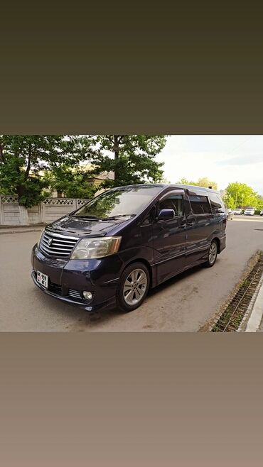 Toyota: Toyota Alphard: 2003 г., 2.4 л, Автомат, Газ, Минивэн