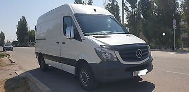 mazda 7: Mercedes-Benz Спринтер: 2014 г., 2.1 л, Механика, Дизель, Фургон — 5