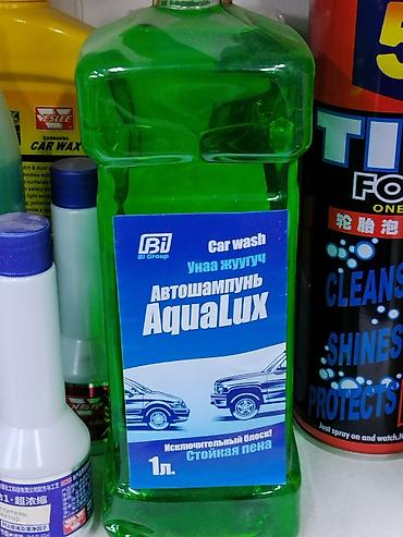 Автошампунь AquaLux, 1 л - Назначение: бережная мойка кузова