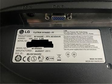 komputer ucun ekran sekilleri yukle: LG W1943SE (18.5 düym) monitoru dəst halında satılır. Vəziyyəti — 3