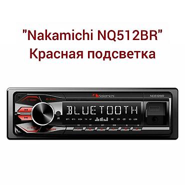 Магнитолы: Новый, 1-DIN, 1 ", Без системы, Без оперативной памяти ГБ ОЗУ, Без встроенной памяти Гб ПЗУ — 2