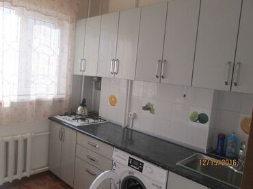 Продажа квартир: 2 комнаты, 50 м², 105 серия, 2 этаж, Косметический ремонт