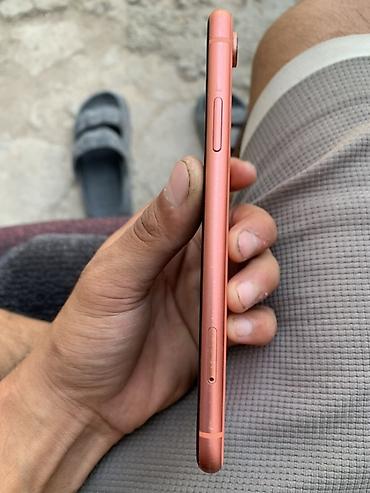 iphone xr 14: IPhone XR, 128 ГБ, цвет Coral Характеристики: - Модель: iPhone XR — 8