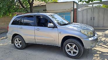 кпп тойота: Toyota RAV4: 2005 г., 1.8 л, Механика, Бензин, Кроссовер — 3