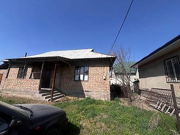 один хоз: ПРОДАЁТСЯ ПРОСТОРНЫЙ СЕМЕЙНЫЙ ДОМ Продаётся уютный и просторный дом с — 1
