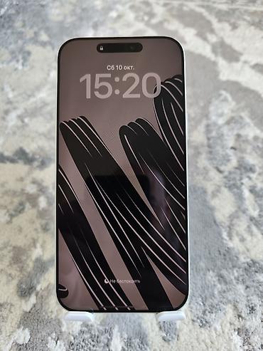 Apple iPhone: IPhone 17 Pro Max, Б/у, 256 ГБ, Зарядное устройство, 97 % — 2