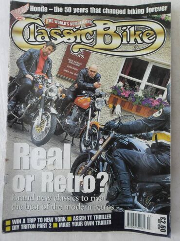 Knjige i stripovi: Casopisi Classic Bike: 4/2002, 3/1998, 2/ 2003, 1/2002, 1/2003 — 8