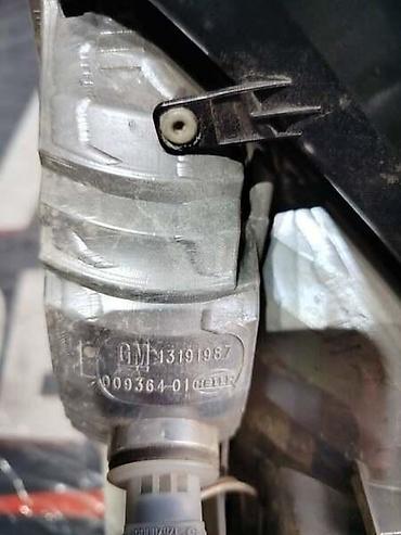 servis abs: STOP SVETLO ZADNJE LEVO ZA OPEL ASTRA H OD 2004. DO 2010. GOD. | — 2