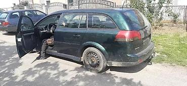 Kompletan auto u delovima: OPEL VECTRA VEKTRA C DELOVI AUTOMATIK 1.9 CDTI | Opel polovni delovi — 1