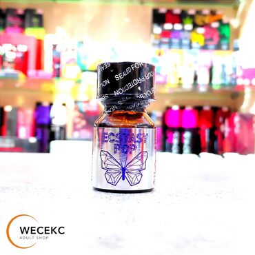 для здоровье: Ароматизатор Ecstasy Pop в компактном стеклянном флаконе