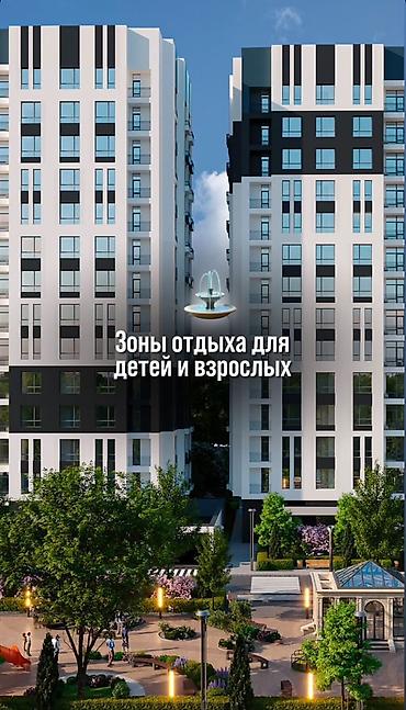 81: 2 комнаты, 64 м², Элитка, 15 этаж — 8