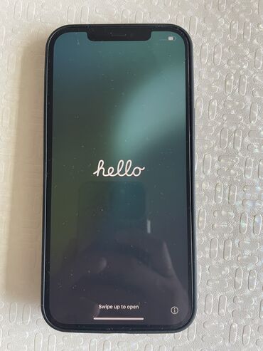12 айфон бу цена: IPhone 12 Pro Max, Б/у, 256 ГБ, Graphite, Чехол, 81 %