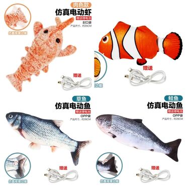 Товары и оборудование для с/х животных: ПРОДАЮ РАЗЛИЧНЫЕ КОГТЕТОЧКИ(от 450сом),А ТАК ЖЕ СУМКИ — 28