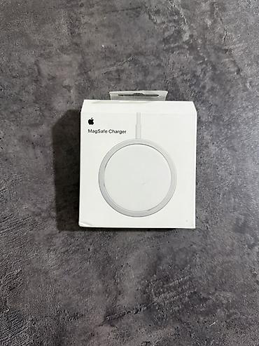 magsafe зарядка: Apple MagSafe Charger (оригинальный) - Беспроводная магнитная зарядка — 3