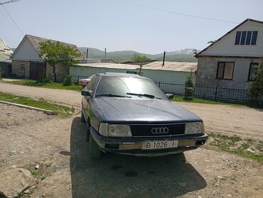 Audi: Audi 100: 1989 г., 2.3 л, Механика, Бензин, Седан