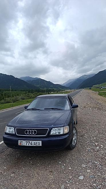 глазки на авто: Audi A6: 1995 г., 2.6 л, Механика, Седан — 5