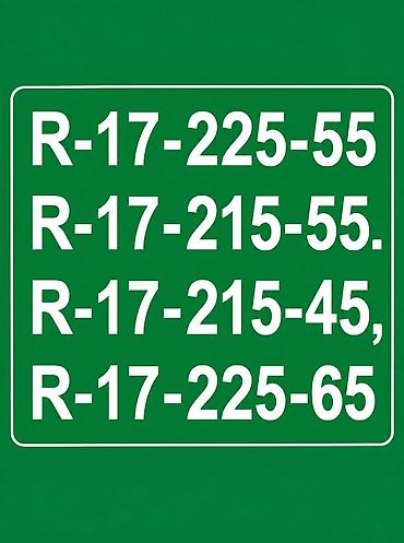 952 2: Шины R 17, Лето, Б/у, Комплект, Легковые, Япония, Bridgestone — 1