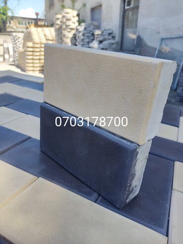 Тротуарная плитка: Продажа брусчатки,бардюры,лотки в наличии и заказ.Доставка и замер по — 2