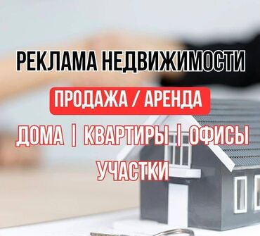 женские костюмы бишкек инстаграм: Интернет реклама | Мобильные приложения, Instagram, Facebook | Консультация, Восстановление, Верстка