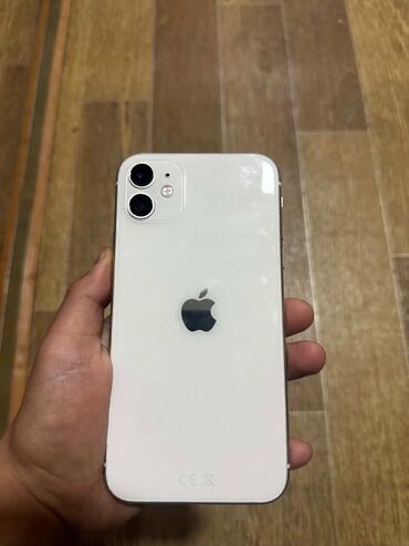 леново ноутбук цена бишкек: IPhone 11, Колдонулган, 128 ГБ, Ак, Коргоочу айнек, Каптама, 100 %