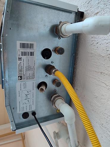 baxi: Ремонт и обслуживание настенных газовых котлов Профессиональный — 4