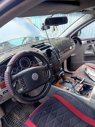 машины до 150 тысяч: Volkswagen Touareg: 2004 г., 3.2 л, Автомат, Бензин, Внедорожник — 5