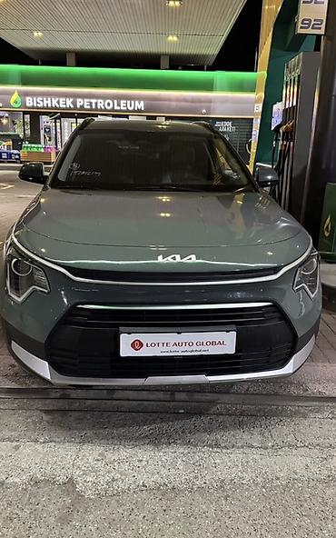 Kia Niro: 2022 г., 1.6 л, Робот, Гибрид, Кроссовер