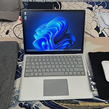 клавиатура lenovo: Ультрабук, Новый, Intel Core i7 — 7