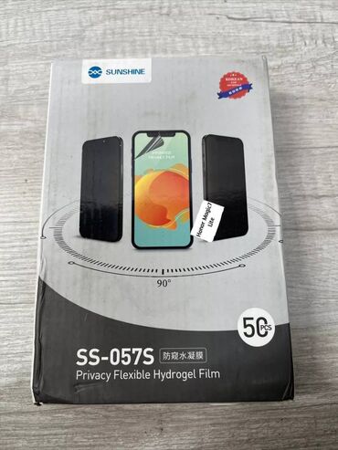 Zaštitne folije i stakla: Zastitna stakla za mobilne telefone marke: *Iphone 16 pro(kaljeno — 7