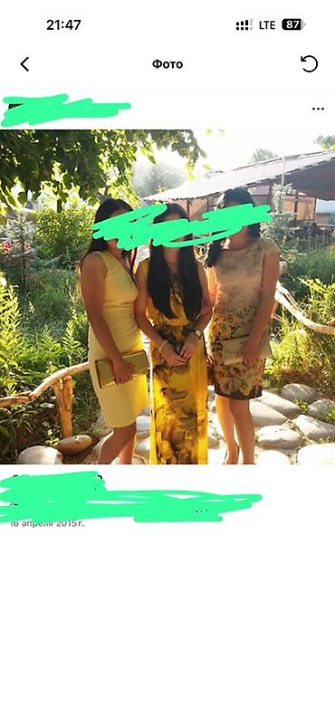 Шубы: Шуба, Норка, Длинная модель, M — 9