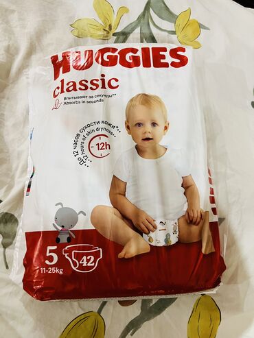 детские кроссовки 31 размера: Такма жалаяктар Huggies, 5-өлчөм, Бир жолу колдонулуучу