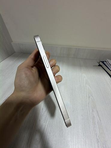 Apple iPhone: IPhone 12, 64 GB, Ağ, Face ID — 8