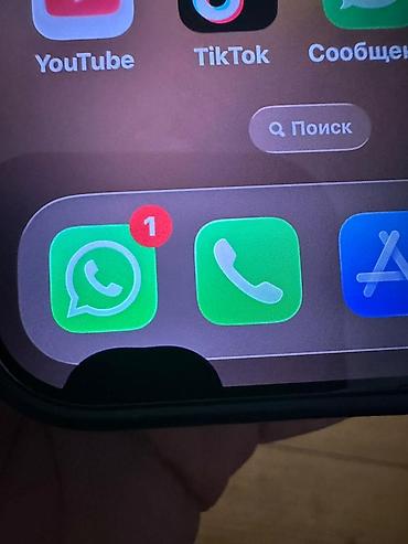 iphone 14 pro 256g: IPhone 14 Pro, Qara, Face ID — 4