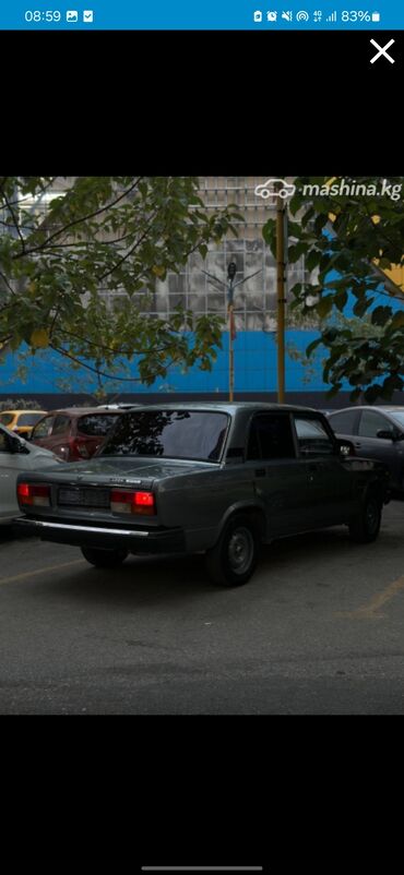 ремкомплект кулисы митсубиси спейс стар: Срочно акча кк состояние идеальное