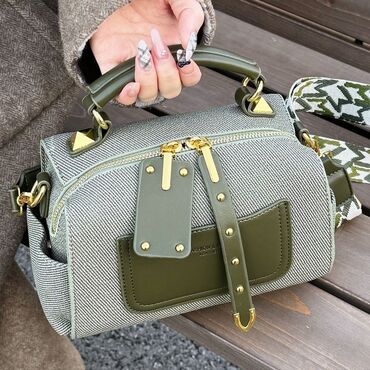 золото лом цена за грамм бишкек: 👜 Стильная женская сумка Современный дизайн + удобство = must-have на