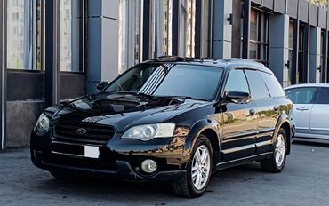 купить субару аутбек в бишкеке: Subaru Outback: 2006 г., 2.5 л, Автомат, Газ, Универсал