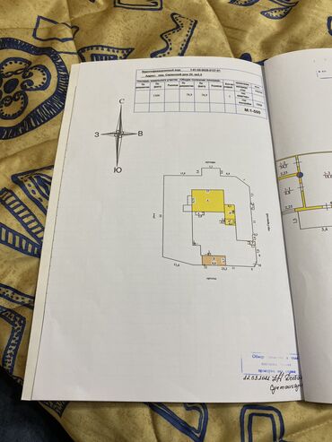 ул баха: Барачный, 5 м², 4 комнаты, Собственник, ПСО (под самоотделку)