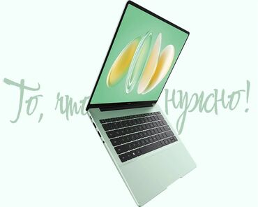 видеокарты ddr4: Ультрабук, Huawei, 32 ГБ ОЗУ, Intel Core i5, 14.1 ", Новый, Для несложных задач, память SSD