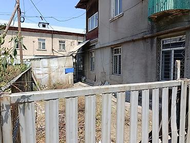 купить дом в кызыле: Продаётся 3 комнатная квартира 1/2-этаж сталинка, р/н Пишпек по — 2