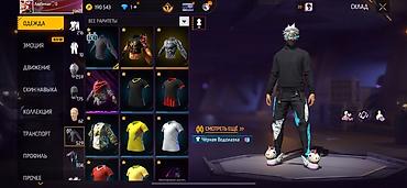 Значки: Аккаунт Free Fire - Уровень профиля: 74 - UID: 1593050■■ (виден на — 5