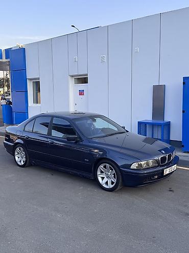 bmw e46 m3: BMW 5 series: 2002 г. — 1