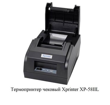Оперативная память (RAM): Термопринтер для чеков Xprinter XP-58IIL Ширина печати 58мм Тип