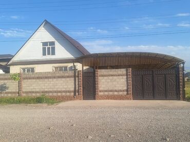 Продажа домов: Дом, 120 м², 4 комнаты, Собственник