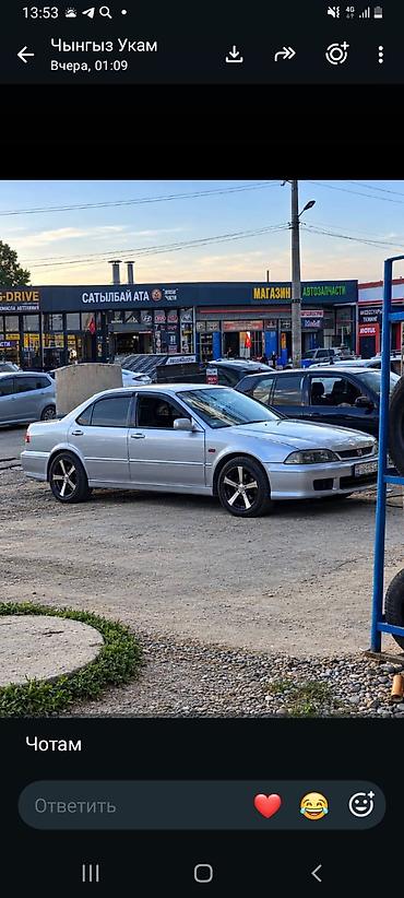 богажник на субару: Honda Torneo: 2000 г., 1.8 л, Автомат, Бензин, Седан — 3