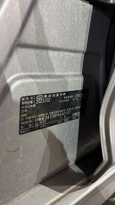 Hyundai: Hyundai Sonata: 2023 г., 2 л, Автомат, Газ, Седан at lalafo.kg — 10 Hyundai: Hyundai Sonata: 2023 г., 2 л, Автомат, Газ, Седан — 10