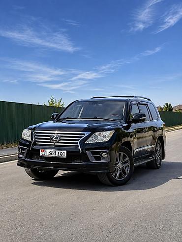 Lexus LX: 2008 г., 5.7 л, Автомат, Газ, Жол тандабас — 1